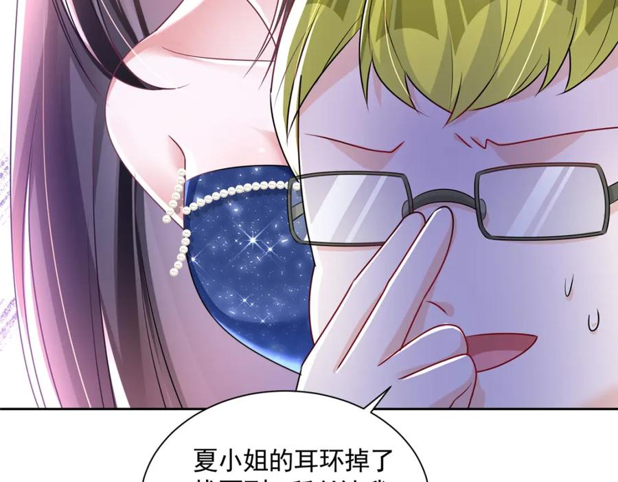第245页