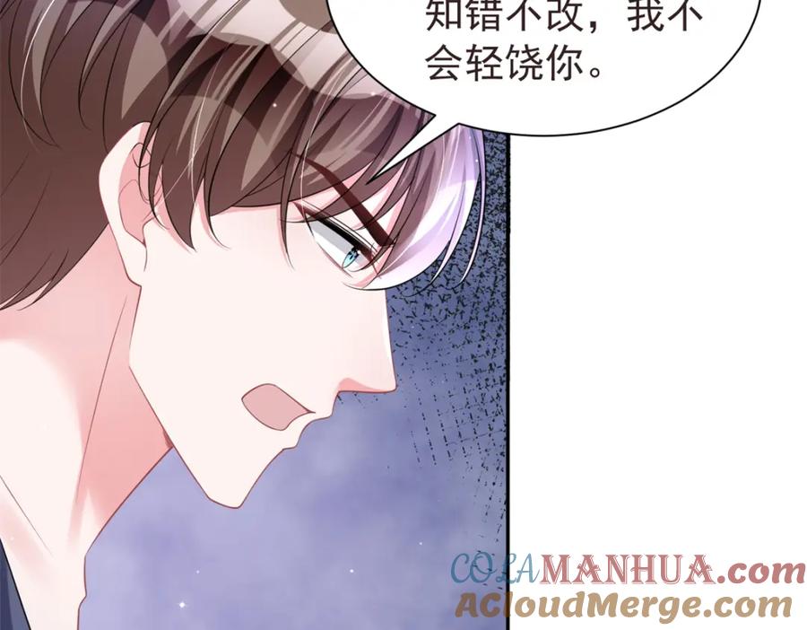 第209页