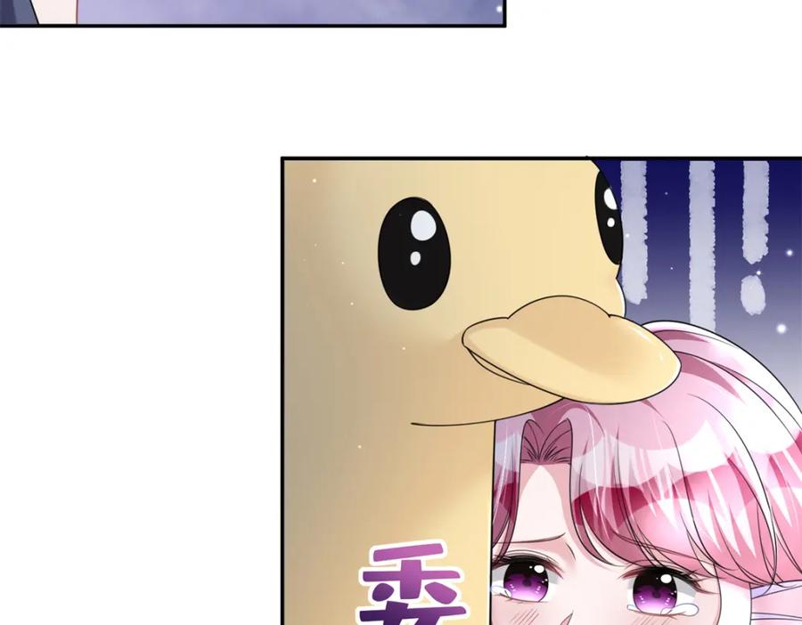 第211页