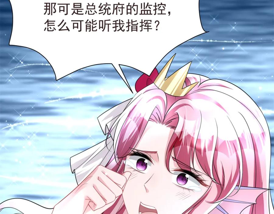 第235页