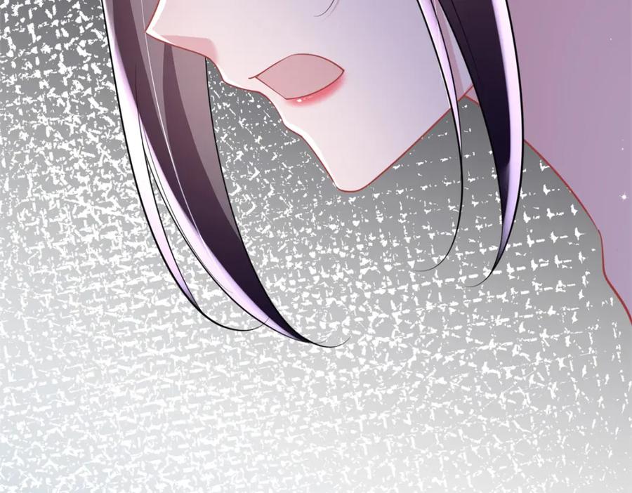 第253页