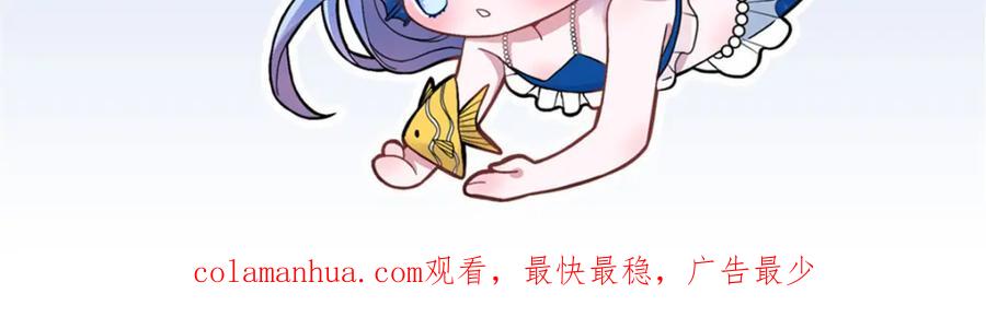 第263页