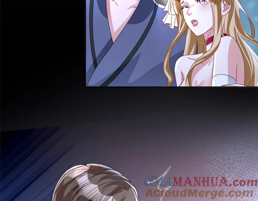 第209页