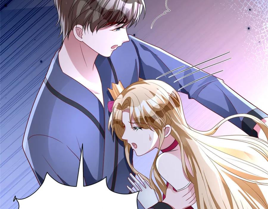 第211页