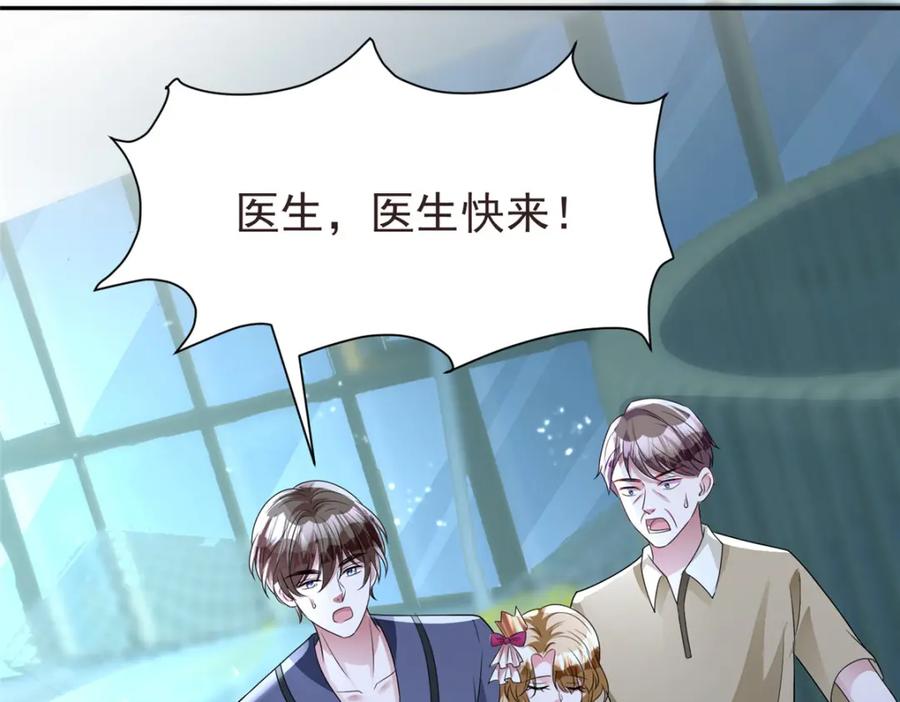 第215页