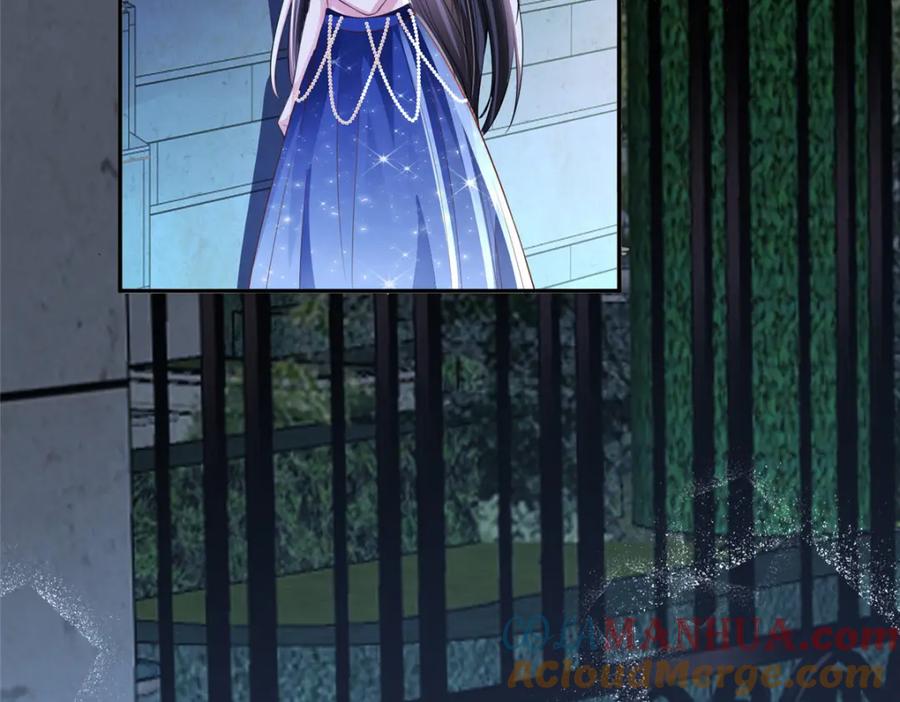第225页