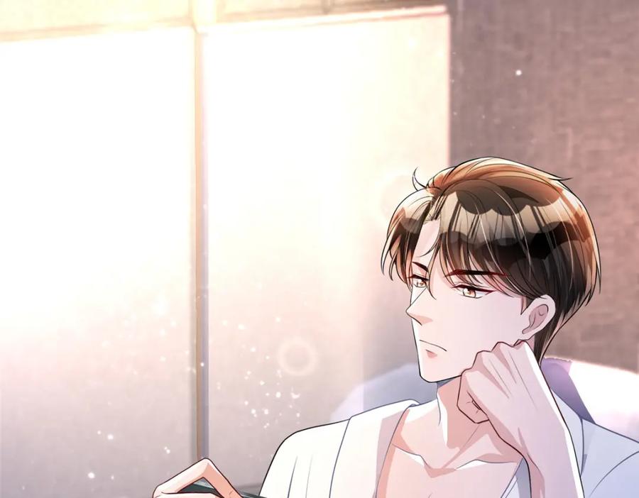 第239页