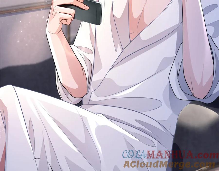 第241页