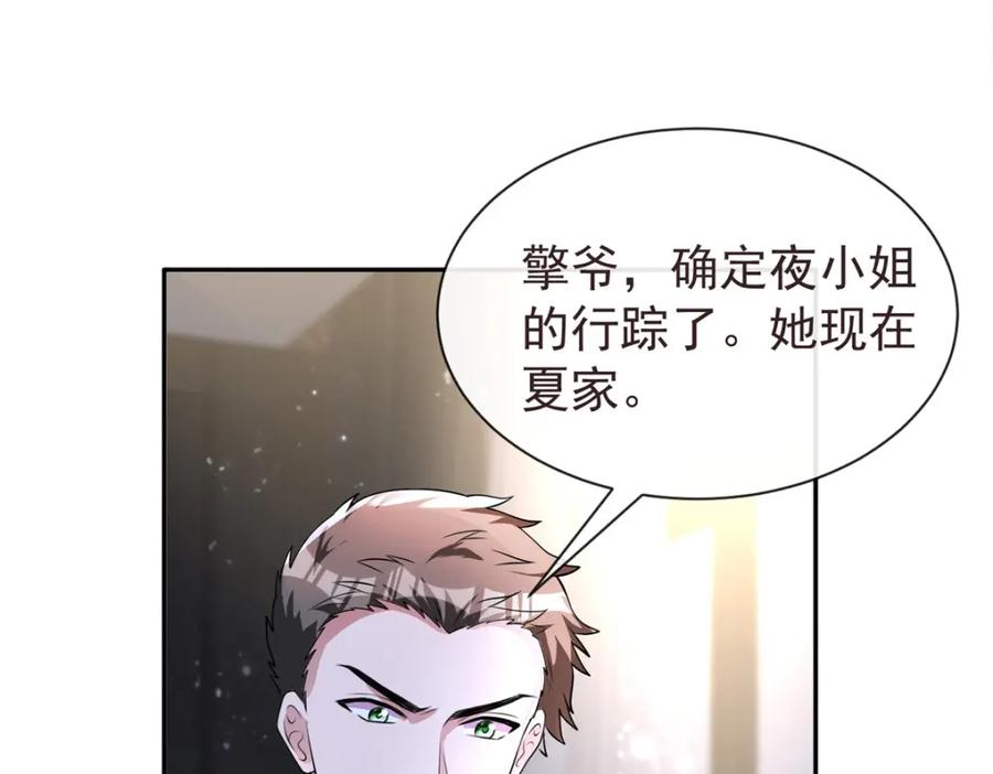 第245页