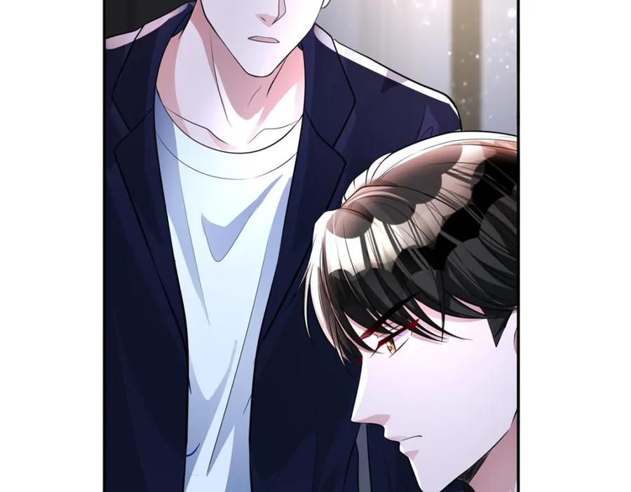 第247页