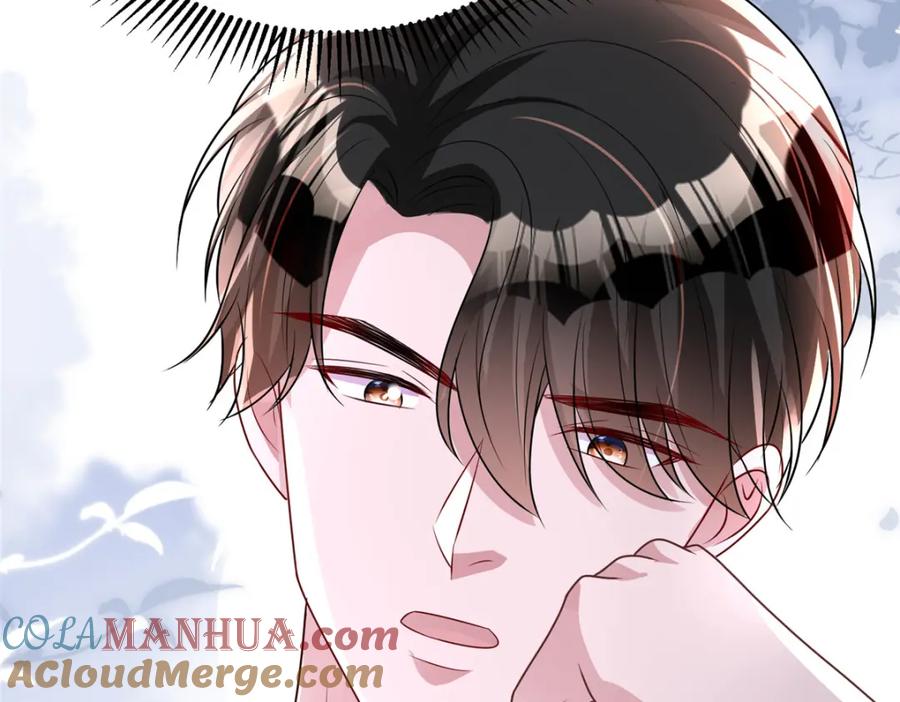 第257页