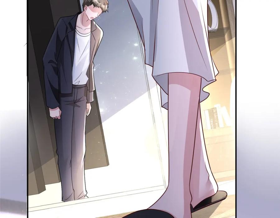 第263页