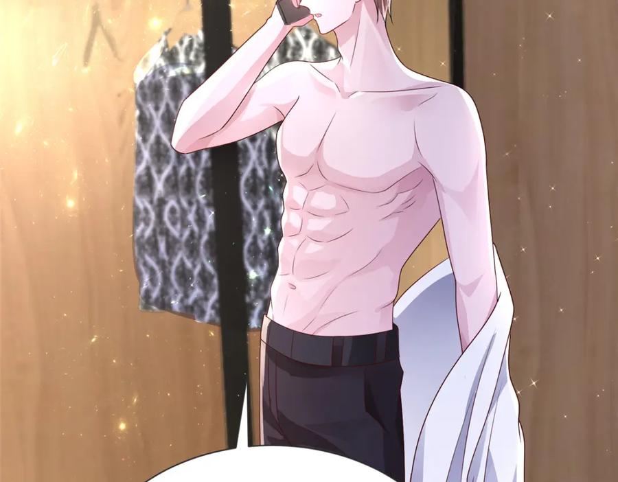 第267页