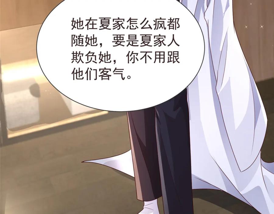 第269页