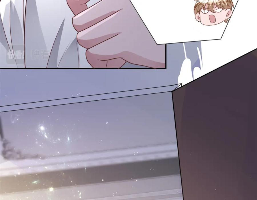 第275页