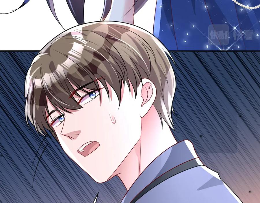 第195页
