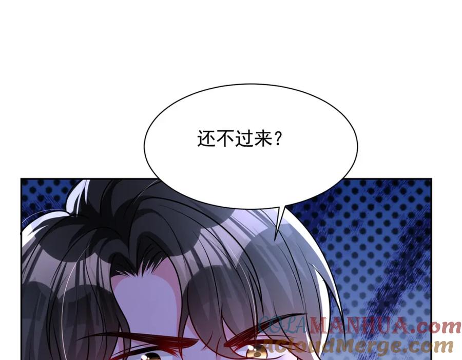 第209页