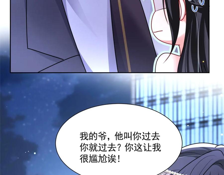 第213页