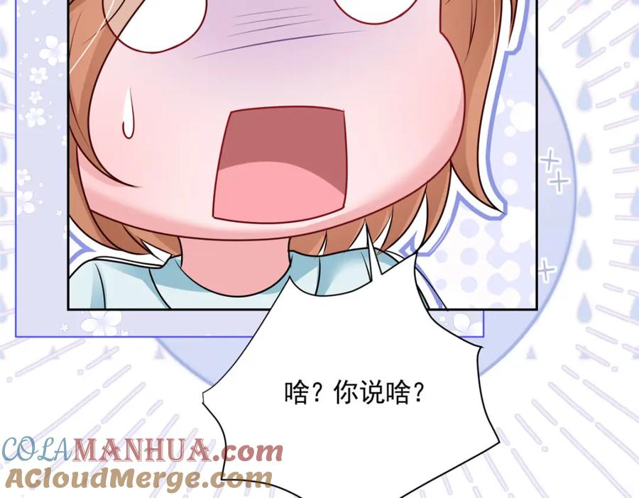 第233页