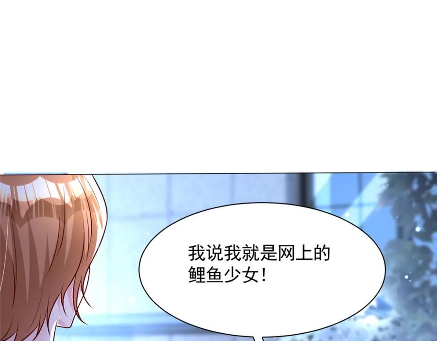 第237页