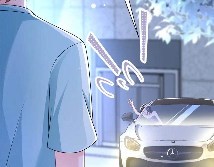 第239页