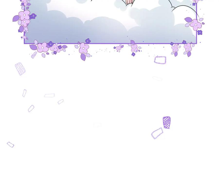第251页
