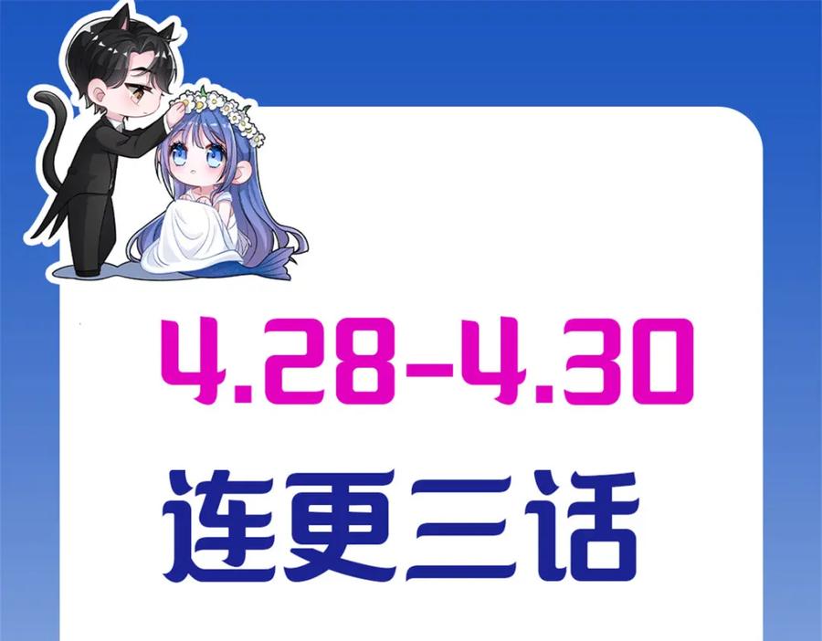 第255页