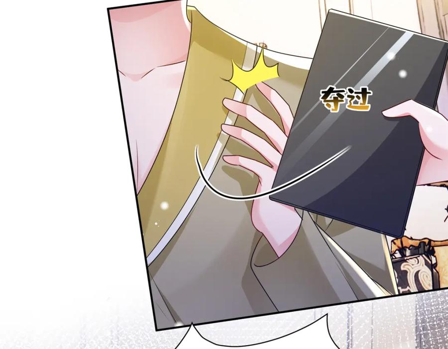 第211页