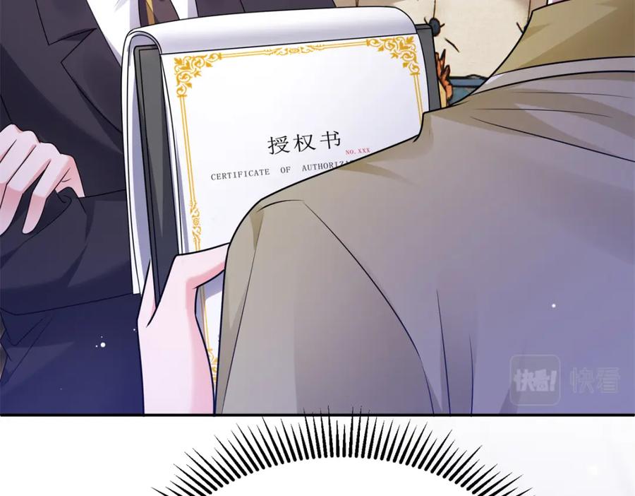第227页