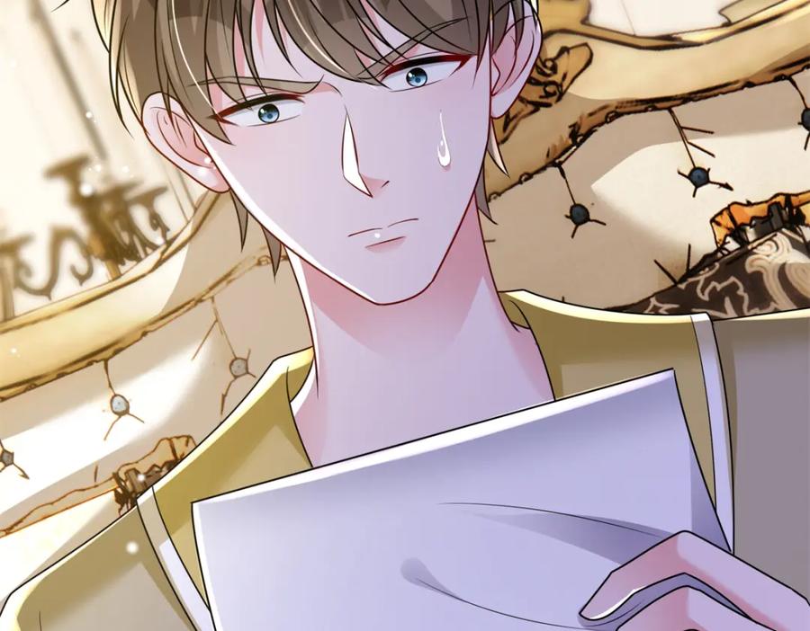 第231页