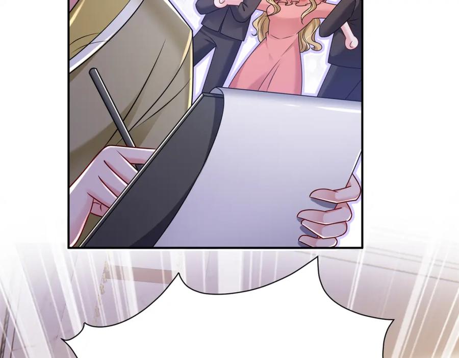 第245页