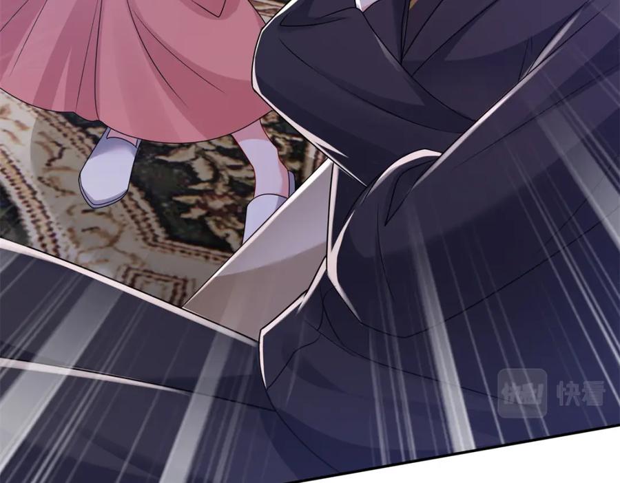 第251页