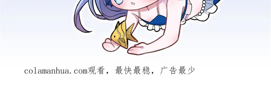 第263页