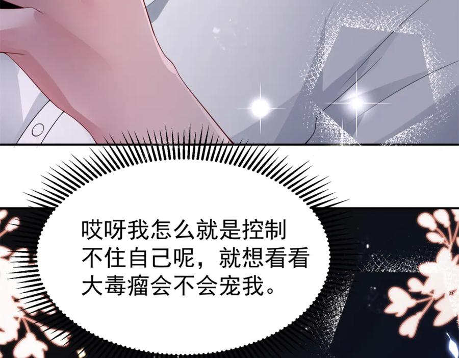 第211页