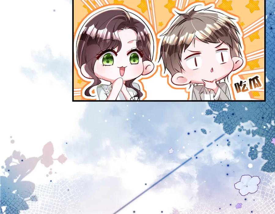 第211页