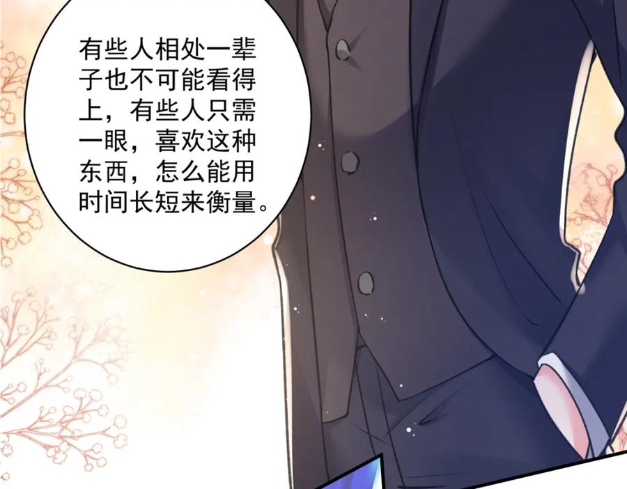 第215页