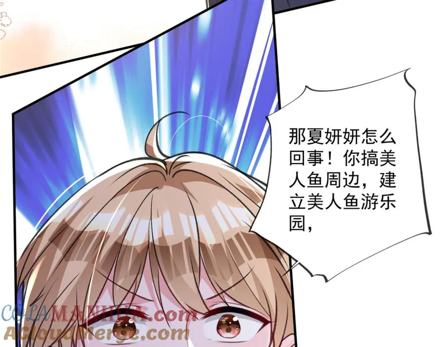 第217页