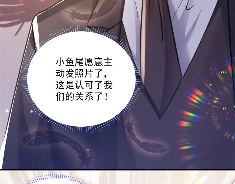 第237页