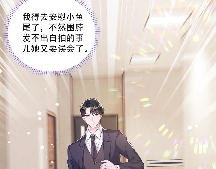 第239页