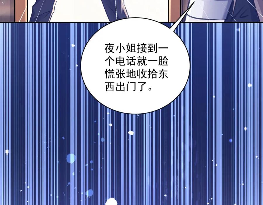 第251页