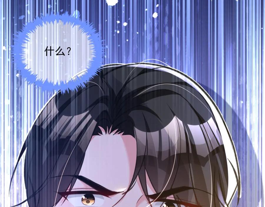 第253页