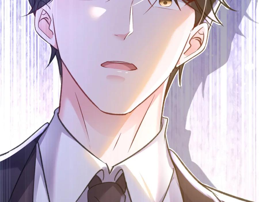 第255页