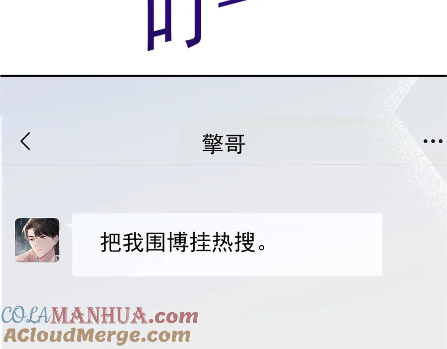 第209页