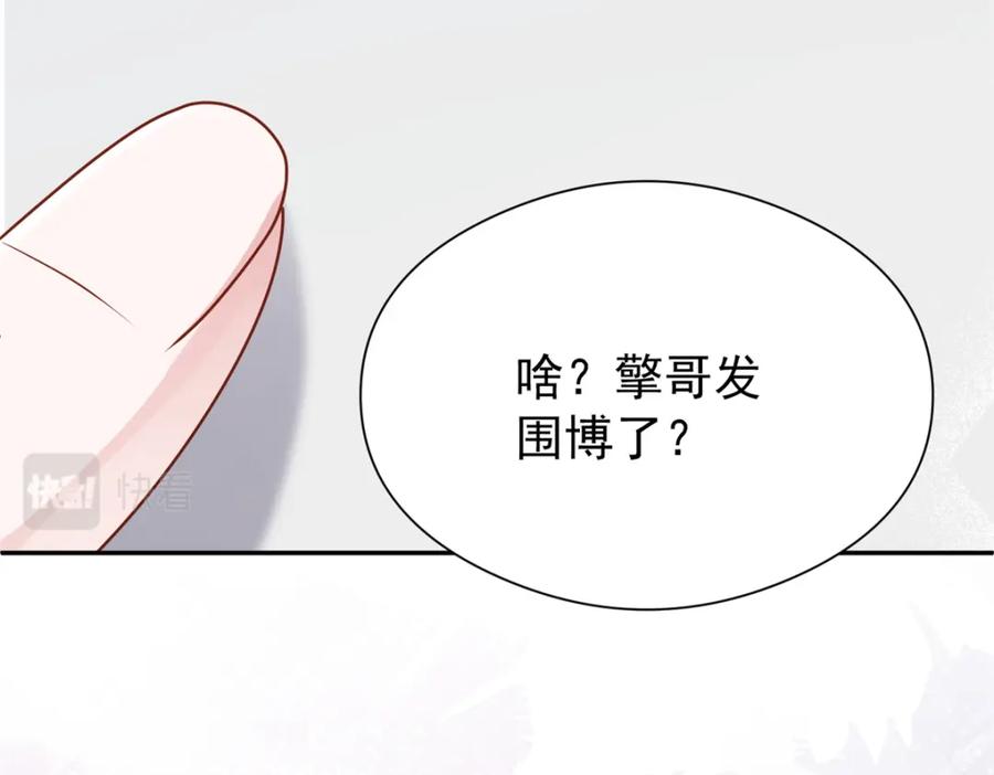 第211页