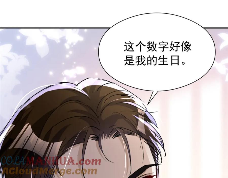 第209页