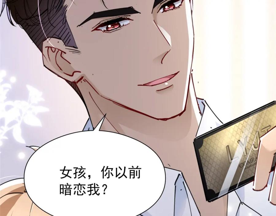 第211页