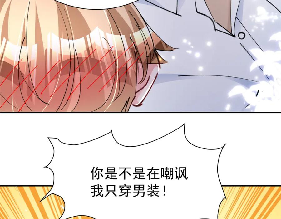 第213页