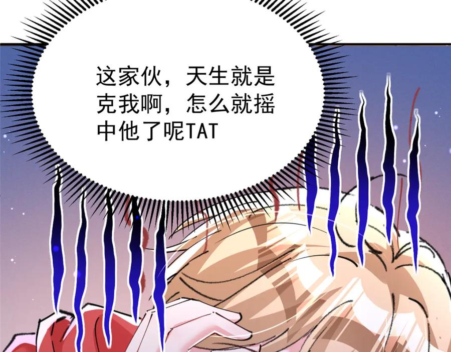 第227页