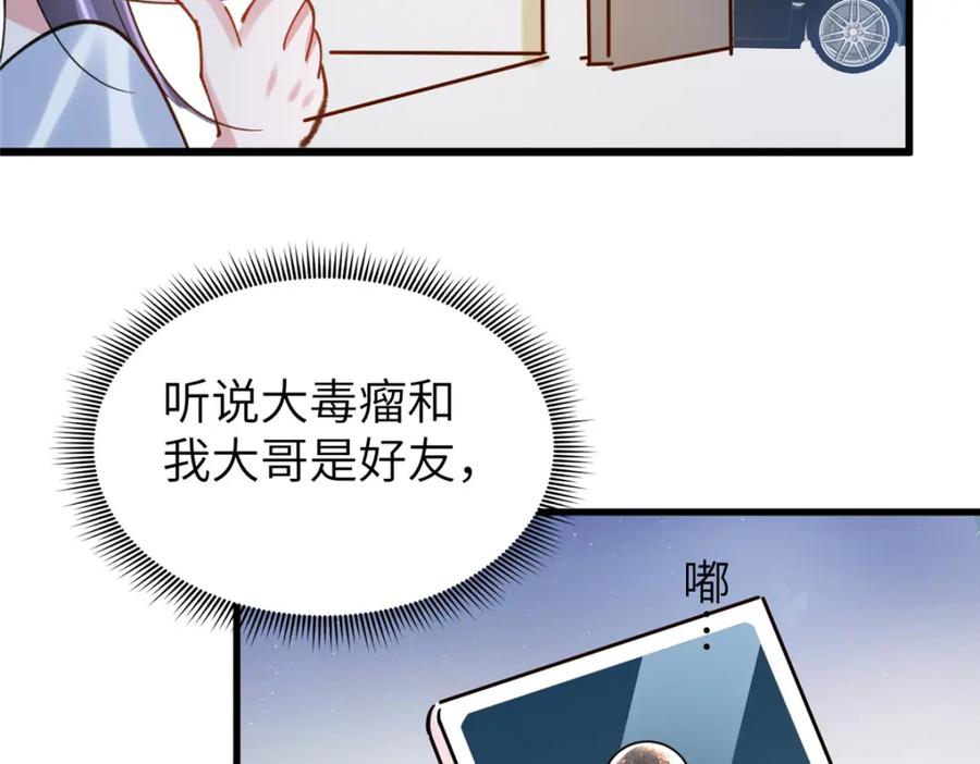 第187页