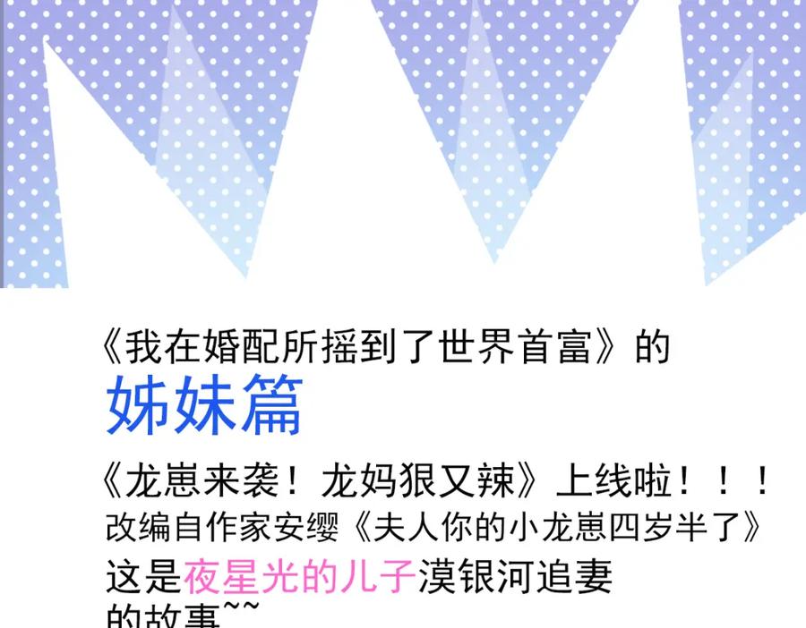 第211页
